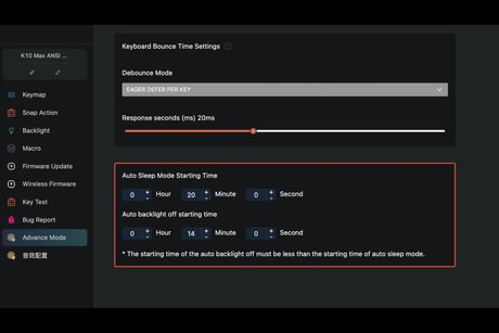 How to Set Auto Sleep Mode and Backlight Off Starting Time