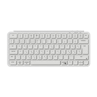 Keychron B1 Pro Ultra Slim Wireless Keyboard Ivory White ISO Hungarian