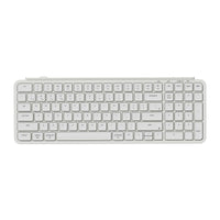 Keychron B2 Pro Ultra Slim Wireless Keyboard 96 Percent Layout for Mac Windows and Android Ivory White