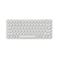 Keychron B3 Pro Ultra-slim Wireless Keyboard - Ivory White